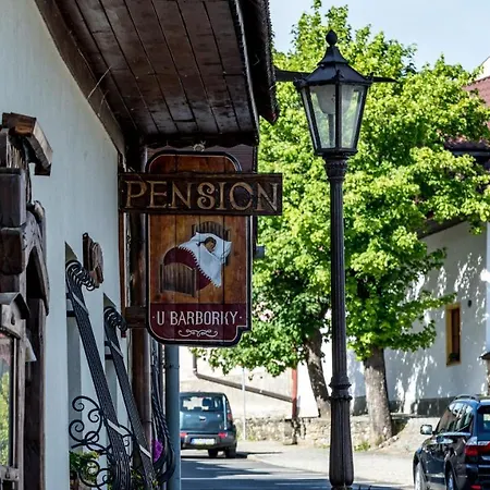 Barborka Guest house 3*